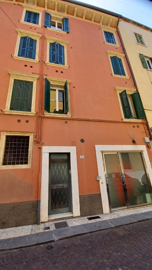 All'Opera Prima Verona Exterior photo